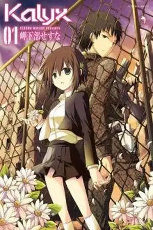 Portada de KALYX