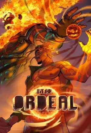 Portada de El Juicio de los Dioses
