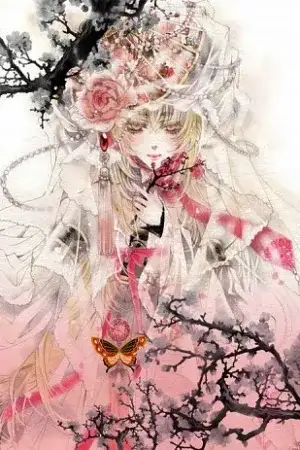 Portada de Song of the Doll
