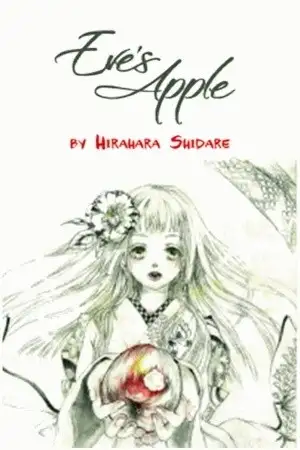 Portada de Eve no Ringo