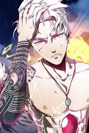 Portada de lawless zone