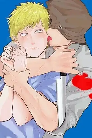 Portada de Kansaijin to Hukumensatsujinki