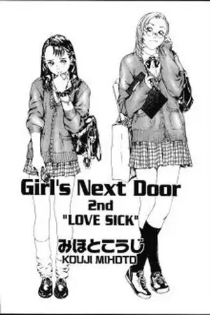 Portada de girls next door