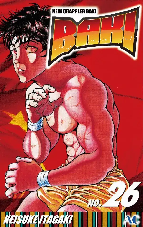 Portada de New Grappler Baki