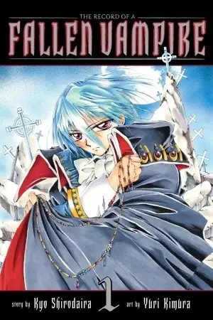 Portada de Vampire Juujikai