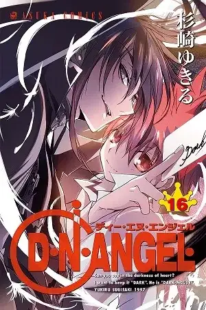 Portada de DNAngel