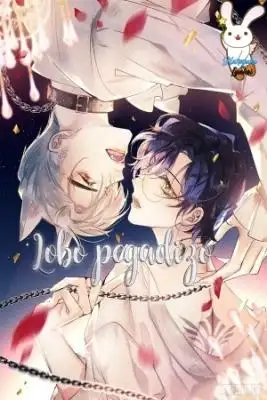 Portada de Lobo Pegadizo