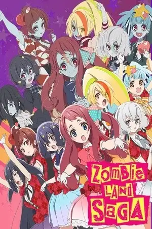 Portada de Zombie Land SAGA