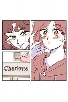 Portada de La Chica Que Quiere Ser Mas Linda Y La Mujer De La Tienda De Ropa