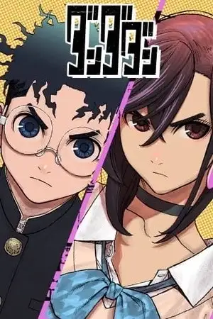 Portada de Dandadan