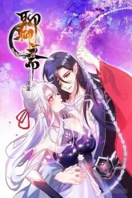 Portada de La Leyenda Del Demonio De La Montana Negra