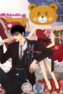 Portada de Mi Adorable Woongja