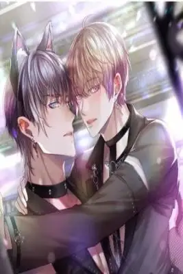 Portada de My Beast Is An Idol