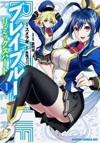 Portada de Blazblue Remix Heart