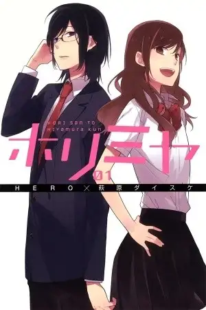 Portada de Obras con anime 📺
