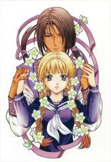 Portada de Fushigi Yuugi Byakko Senki