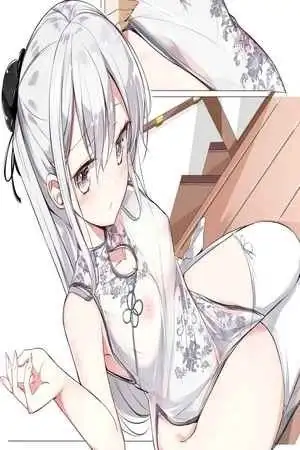Portada de Imoto ga 1-nichi 1-kai shika me wo awasete kurenai