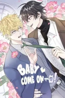Portada de Baby Come On
