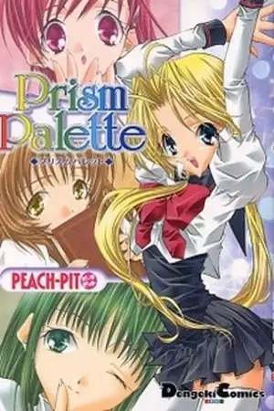 Portada de Prism Palette