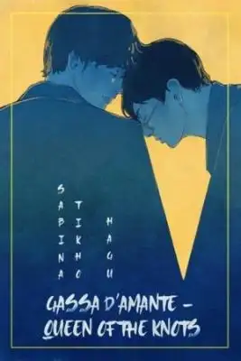 Portada de Gassa D Amante Queen Of The Knots