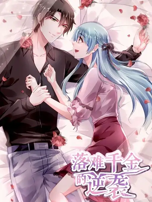 Portada de The Deserted Woman