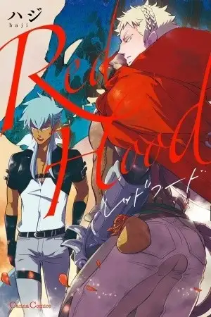 Portada de Red Hood