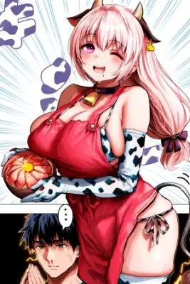 Portada de La Vida Cotidiana De Una Esposa Juguetona