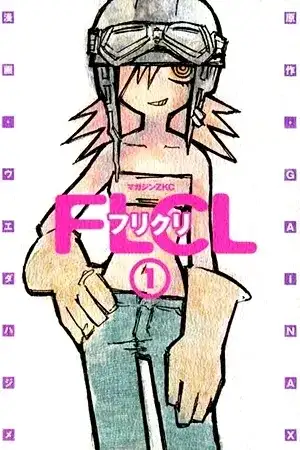 Portada de FLCL