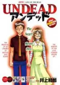 Portada de Undead