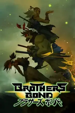 Portada de Brothers Bond
