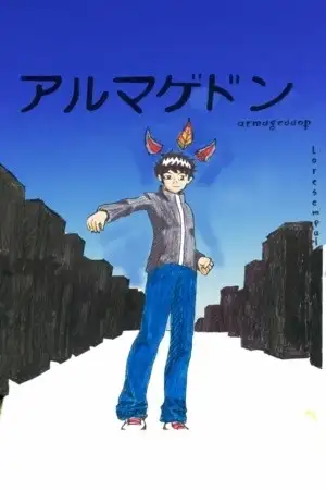 Portada de Armageddon