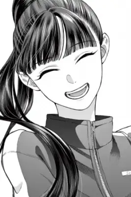 Portada de Ano Ko Wa Kishi