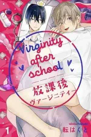 Portada de Houkago Virginity