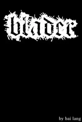 Portada de Blader
