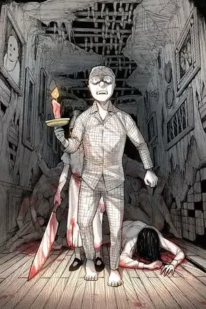 Portada de Neverending Nightmares