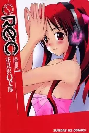 Portada de REC
