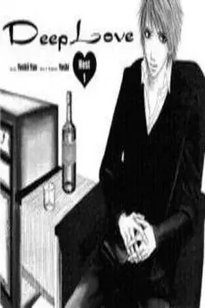 Portada de Deep Love - Host