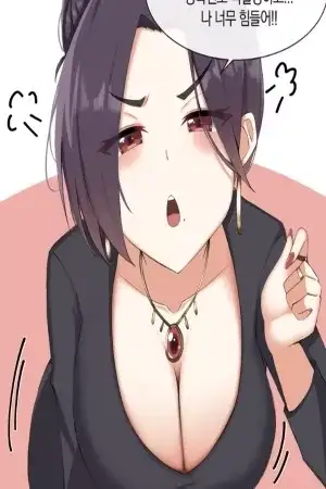 Portada de ELECCIÓN DE LOS CREADORES DE SEXO DE YANG-CHAEK