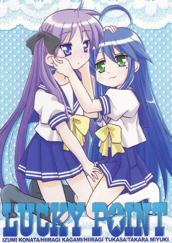 Portada de Lucky Point