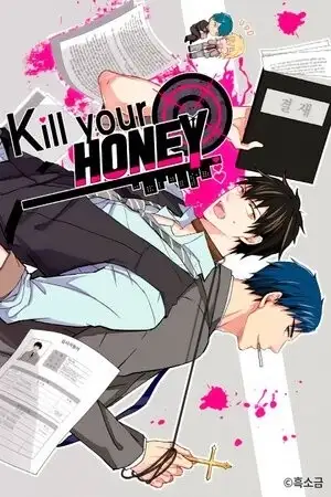 Portada de Kill Your Honey