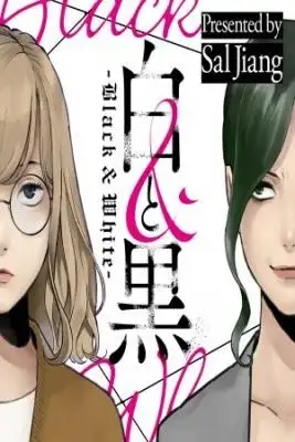 Portada de Black White