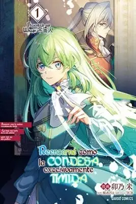 Portada de Reencarne Como La Condesa Excesivamente Timida