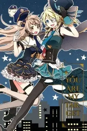 Portada de You Are My Target