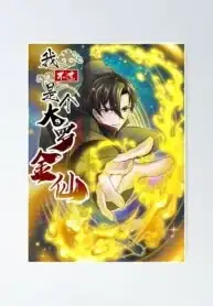 Portada de Emperador Del Caos