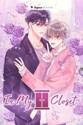 Portada de In My Closet En Mi Armario
