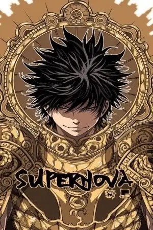 Portada de Supernova