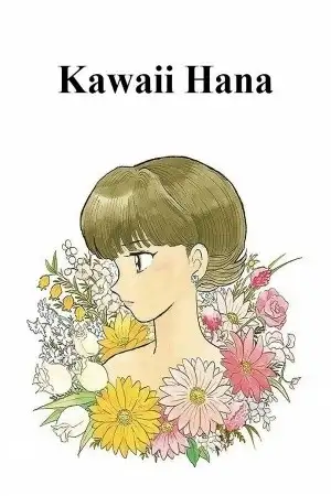 Portada de Kawaii Hana