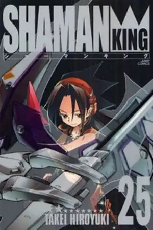 Portada de Shaman King (Kanzenban Edition)