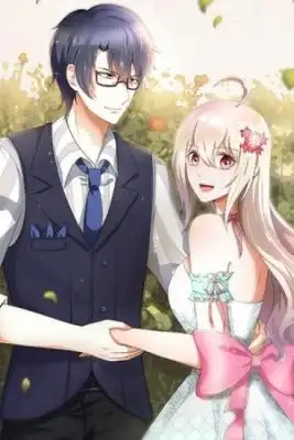 Portada de Amor En La Primera Noche