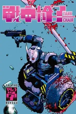 Portada de Tank Chair